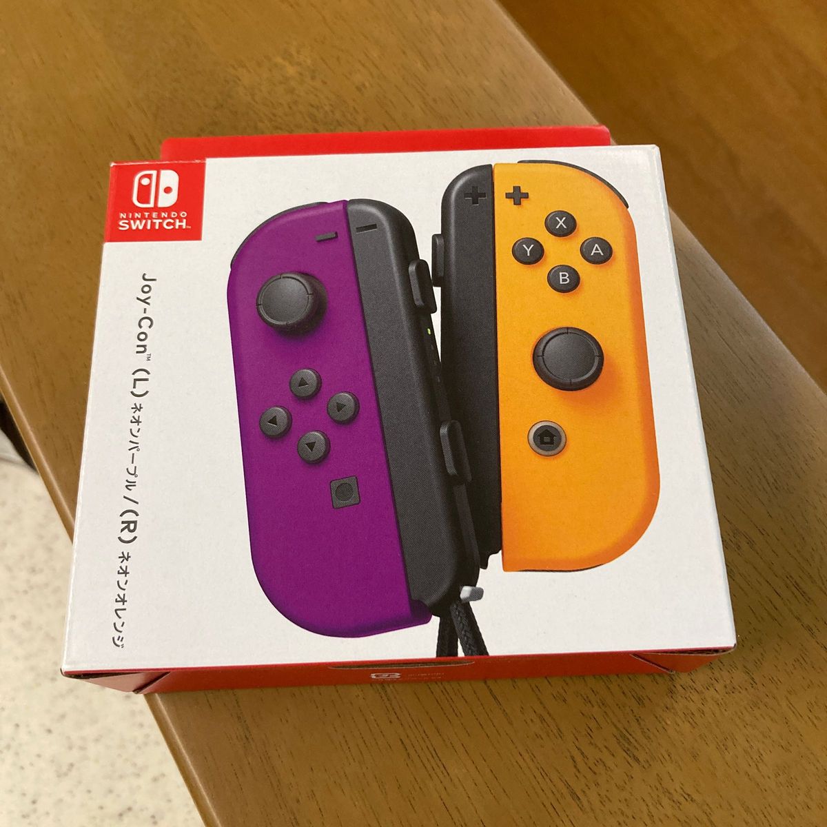 Nintendo Switch ネオン パープル 任天堂 ジョイ コン Joy Con ニンテンドーの空箱