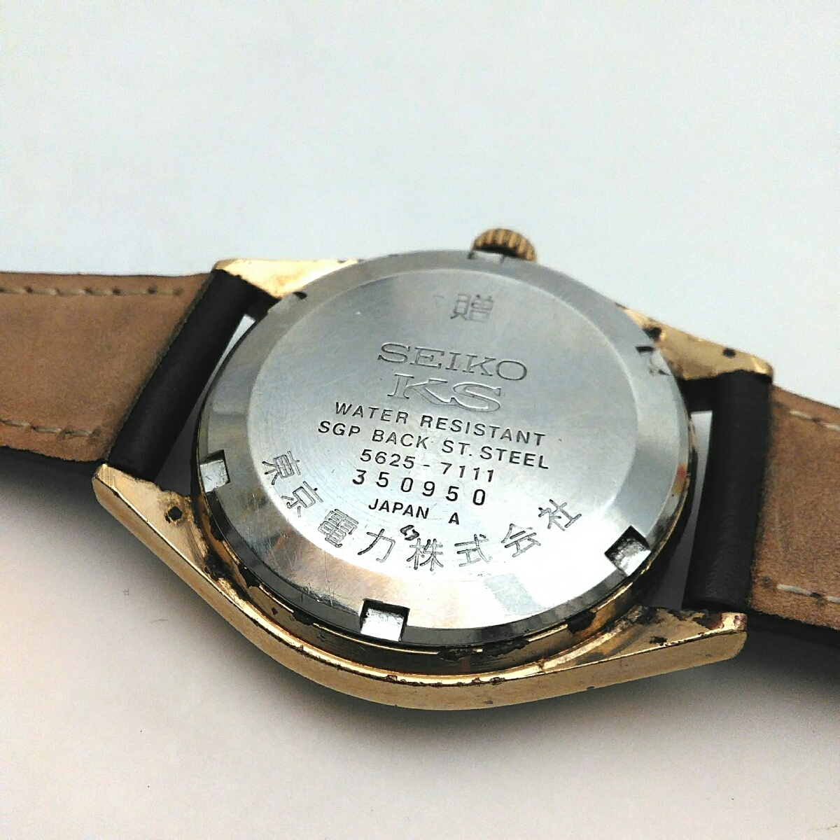  原文:SEIKO KS キングセイコー HI-BEAT ハイビート 諏訪工場 1973年製 25石 オートマチック 自動巻き 動作品 腕時計 5625-7111