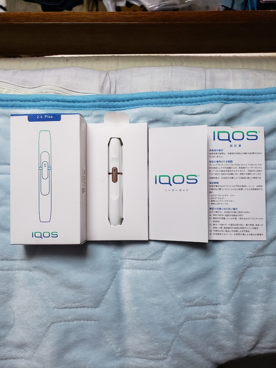 新品！IQOS アイコス 2.4Plus 2.4プラス ホワイト ホルダー_画像1