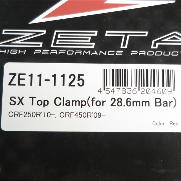 ◇CRF250R/'10-'15 CRF450R/'09-'15 ZETA ハンドルバークランプキット/トップブリッジ レッド φ28.6mm 展示品 (ZE11-1125)_画像7