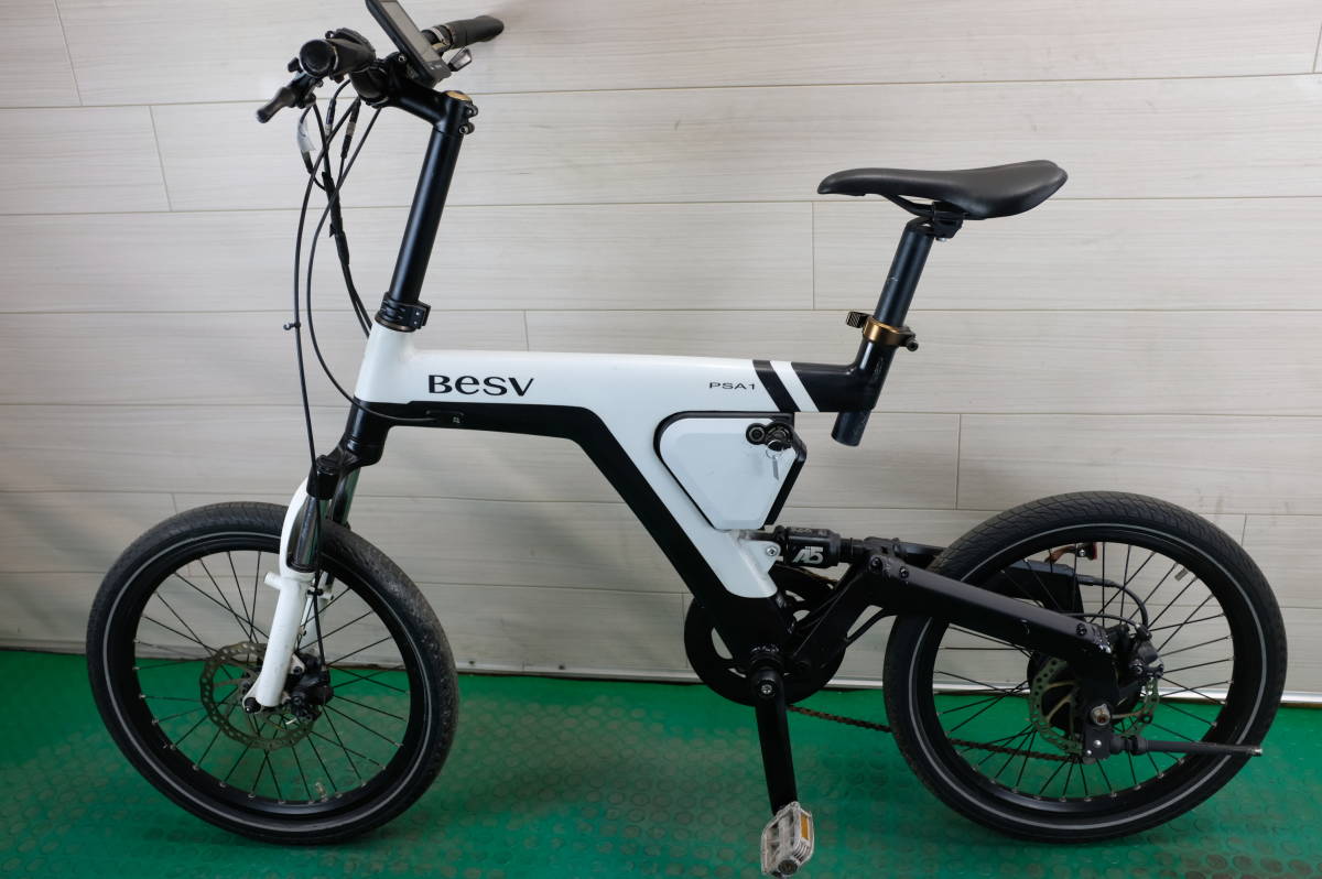 良品★BESV　PSA1　電動自転車　7速　20インチ★大容量バッテリー_画像9