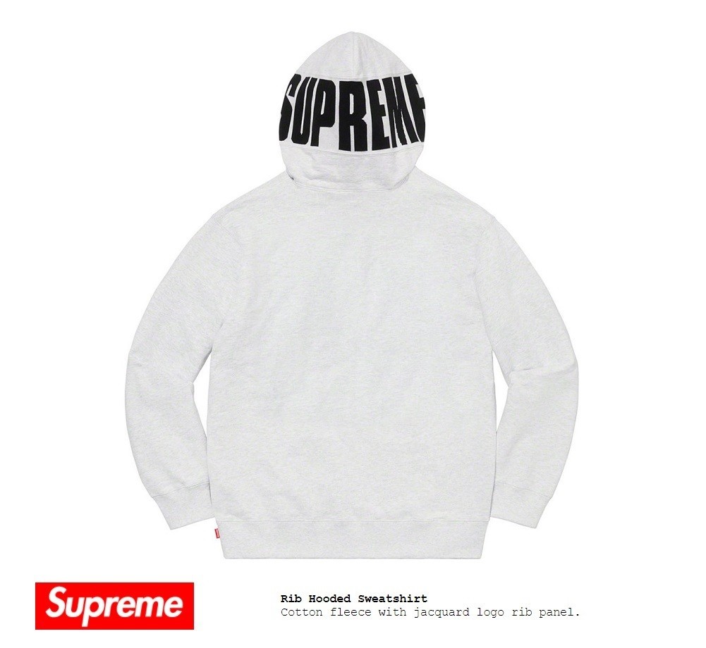 正規品 新品 未開封 FW20 Supreme Rib Hooded Sweatshirt シュプリーム リブ フーデッド スウェットシャツ パーカー Ash Grey ラージ Large