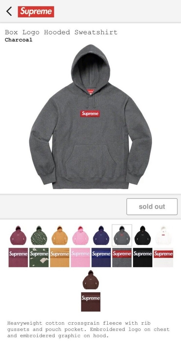 正規品 新品 未開封 FW21 Supreme Box Logo Hooded Sweatshirt