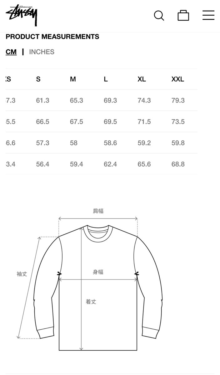 Nike Stussy Long Sleeve Top Black ナイキ ステューシー ロング Nike Stussy Long Sleeve Top Black ナイキ ステューシー ロング