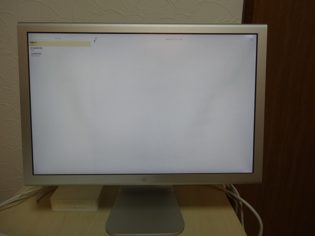 [送料無料 即決] Apple MacBook 13inch Early 2009 A1181 SSD 120GB USED + Apple  Cinema Display 20inch 難あり