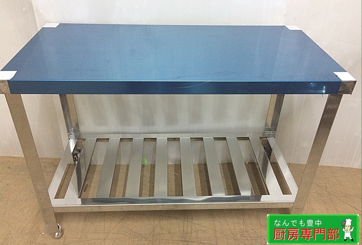 新品】 ◇業務用 ステンレス製 コンロ台 ガス台 W900×D450×H650 厨房 新品】 ◇業務用 ステンレス製 コンロ台 ガス台 W900×D450×H650 厨房