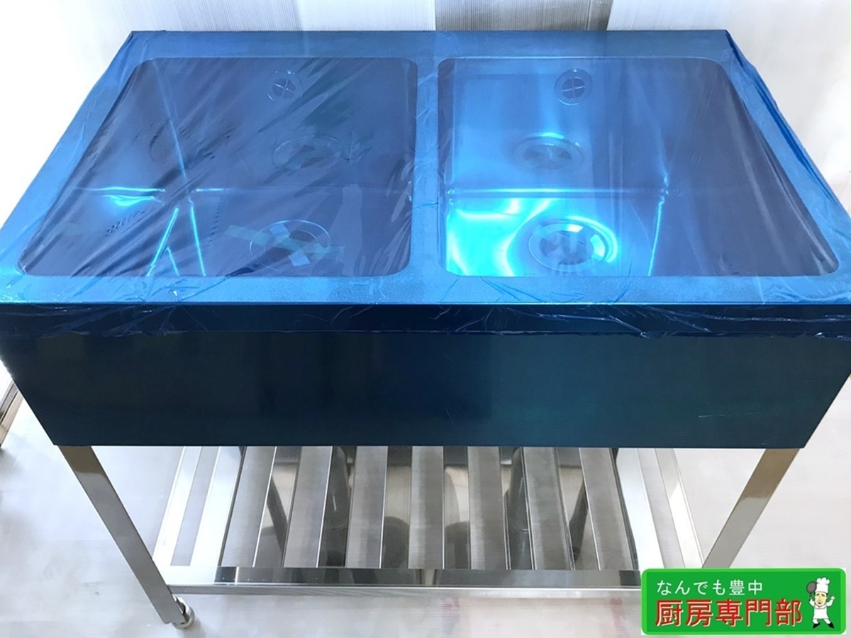 美品 【新品】◇2槽シンク b515 新品厨房◇ ステンレス製 業務用 美品 【新品】◇2槽シンク b515 新品厨房◇ ステンレス製 業務用