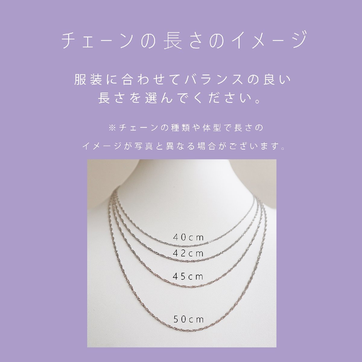 platinum chain necklace * Venetian 45cmPt850/ free shipping 