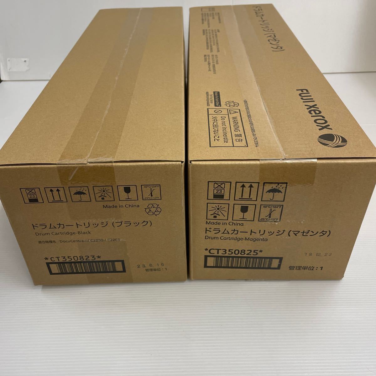 FUJIFILM ゼロックス ドラマカートリッジ CT350823 CT350825 FUJIFILM ゼロックス ドラマカートリッジ CT350823 CT350825