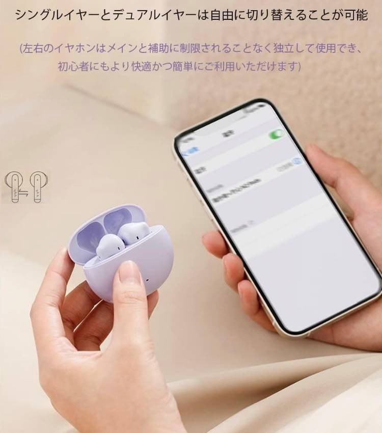 Bluetooth イヤホン ワイヤレスイヤホン 自動ペアリング 瞬時接続 小型 軽量 Type-C急速充電 音量調整可 完全ワイヤレス Bluetooth5.3 新品