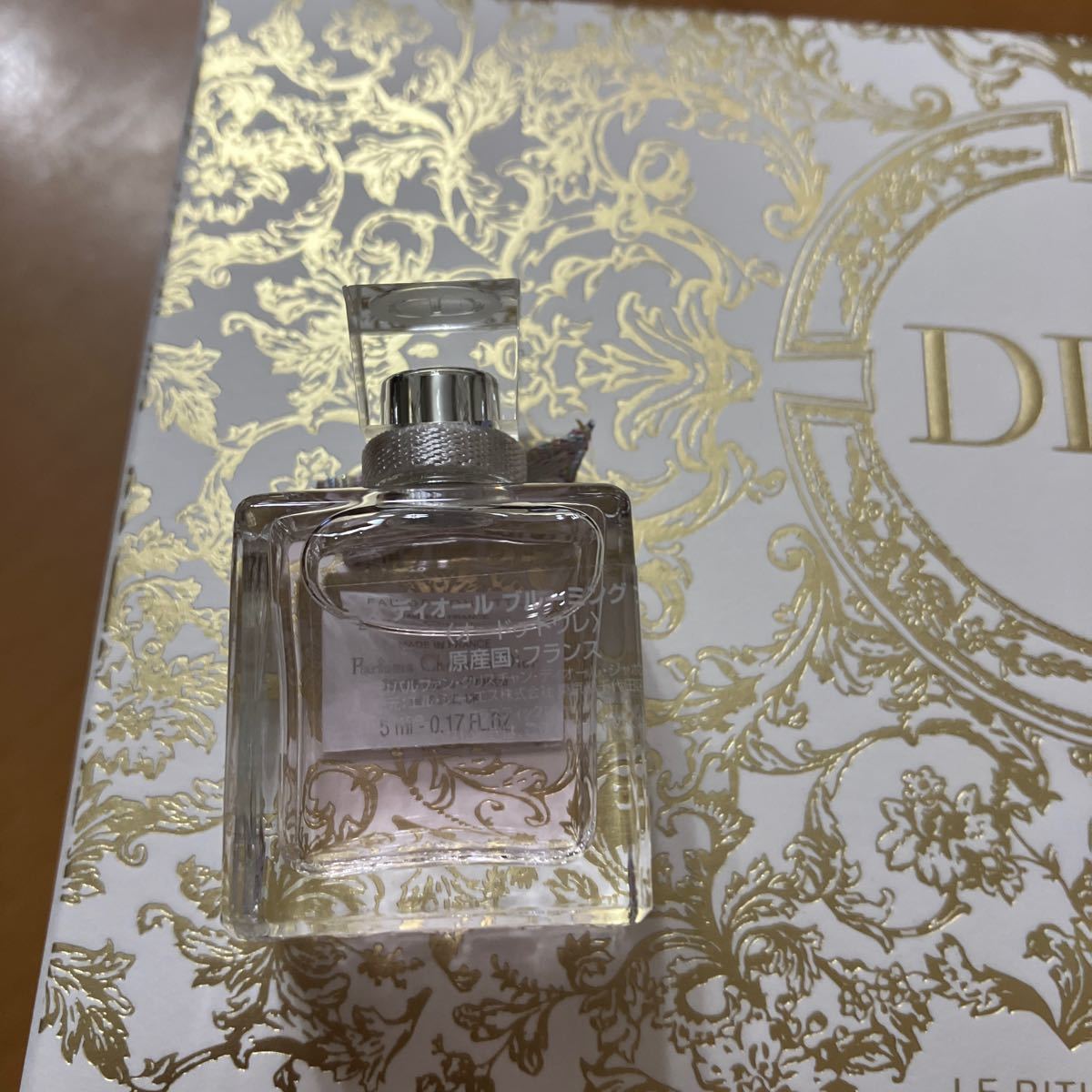 クリスチャンディオールDior ポーチ 香水 2個　リップグロスの4点セット_画像5