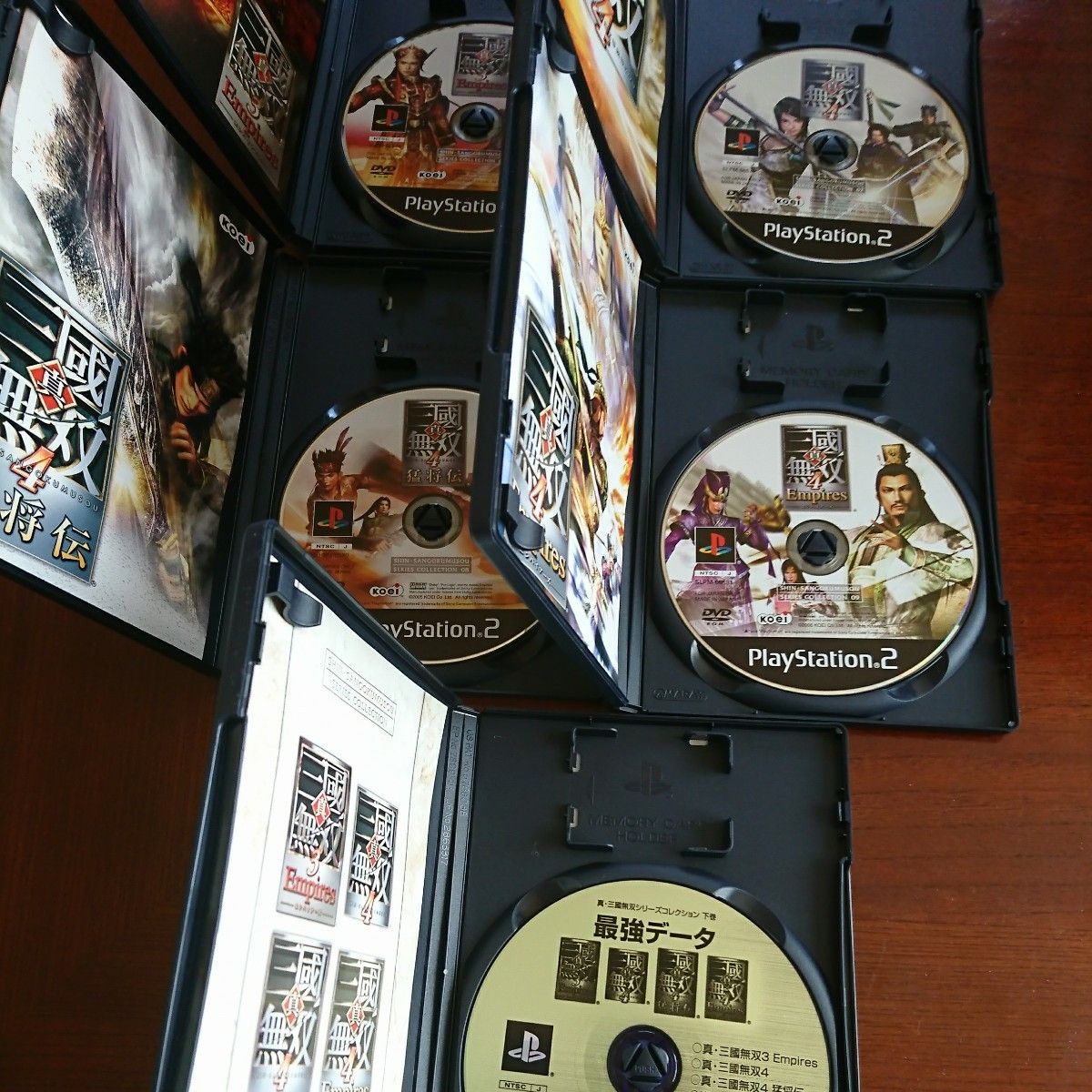 真・三國無双シリーズコレクション 上巻 下巻 ps2|Yahoo!フリマ 真・三國無双シリーズコレクション 上巻 下巻 ps2|Yahoo!フリマ
