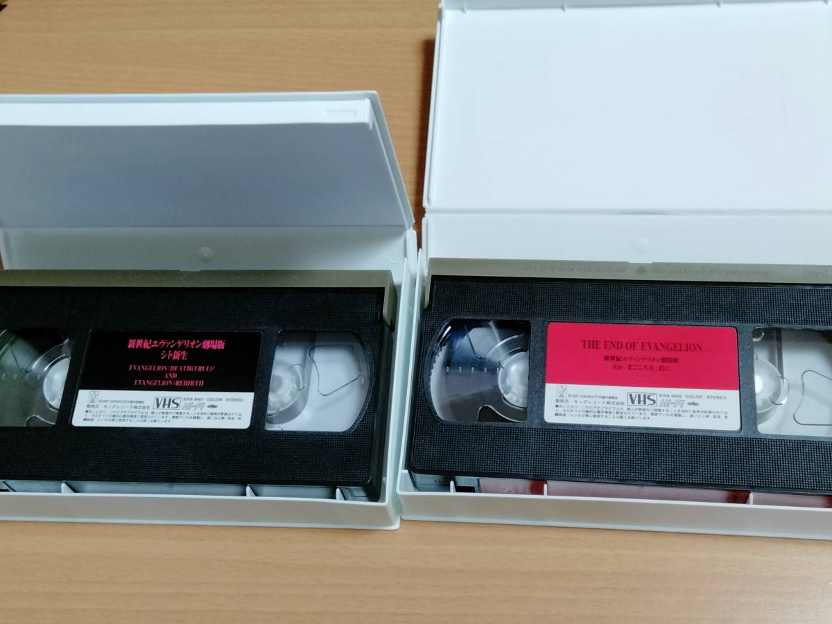 新世紀エヴァンゲリオン 劇場版 シト新生 Air/まごころを、君に VHS ビデオ テープ 2巻組_画像3