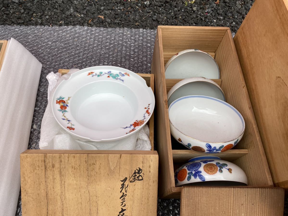 【現状品】M1313 木箱 花瓶 陶器 花器 酒器 茶碗 有田焼　清水焼等　まとめ_画像6