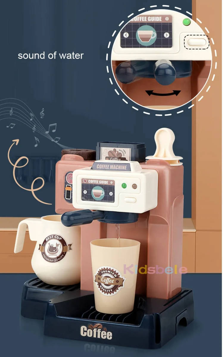 #1475# コーヒーマシンのおもちゃセット おままごと ケーキ コーヒーのごっこゲーム ショッピングレジ 子供のためのおもちゃ_画像8