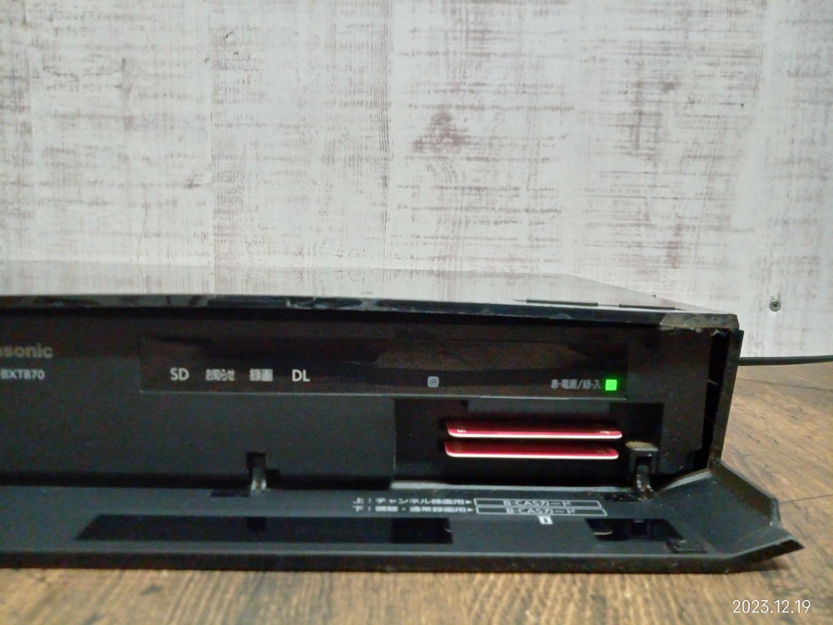 Panasonic　パナソニック　DMR-BXT870 3TB HDD/BDレコーダー　ブルーレイレコーダー　Blu-ray　ブルーレイ　DIGA 部品取り　ジャンク_画像3