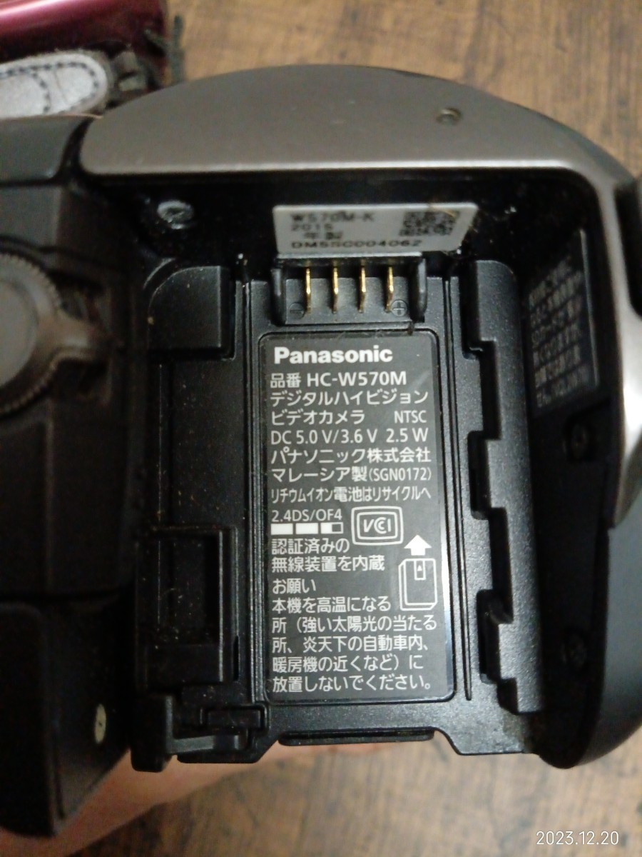 必見!!　ビデオカメラ　デジタルビデオカメラ　まとめ　5点　Panasonic　パナソニック　HC-W570M V300M TM25 SONY　KENKO ジャンク_画像9