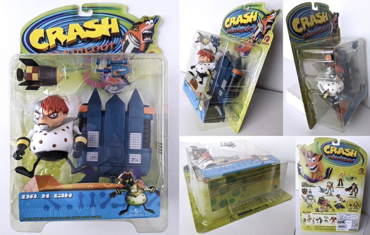 新品未開封 1998年 クラッシュバンディクー アクションフィギュア 9体セット クラッシュ バンディクー　Resaurus Crash Bandicoot Figure _画像9