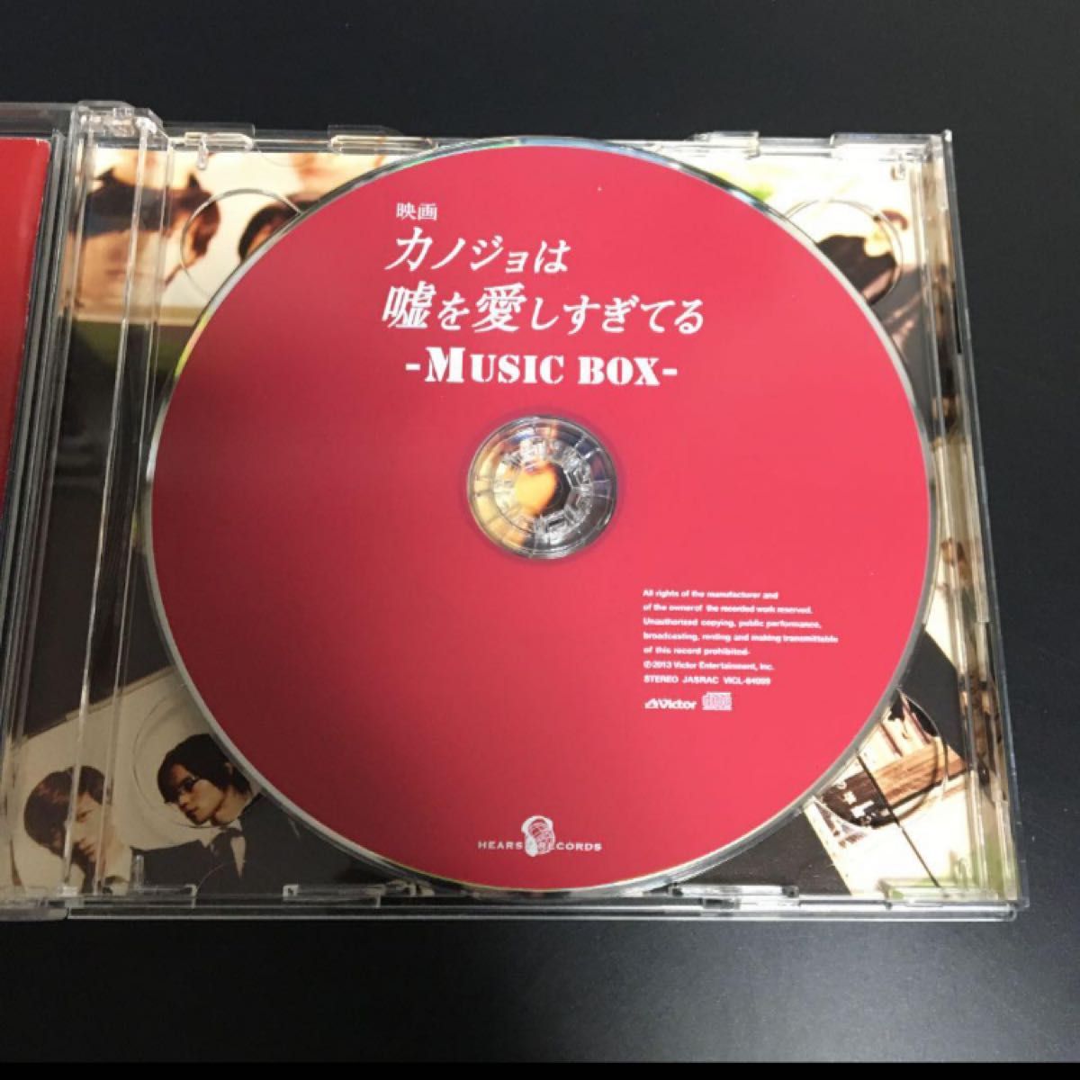 「カノジョは嘘を愛しすぎてる」-MUSIC BOX- ★良品　CD DVD 2枚組