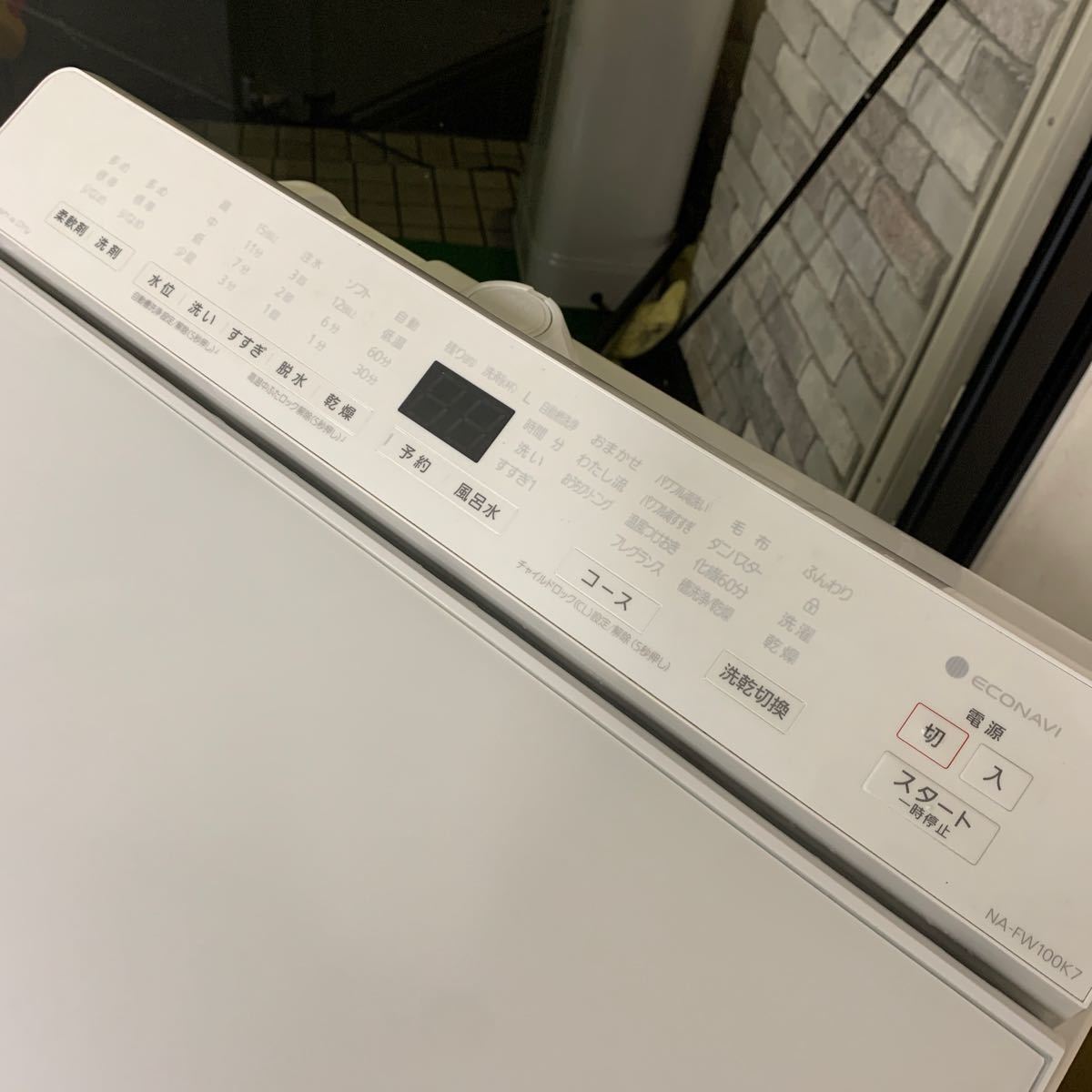 良品 Panasonic パナソニック 縦型洗濯乾燥機 NA-FW100K7 2019年 良品 Panasonic パナソニック 縦型洗濯乾燥機 NA-FW100K7 2019年