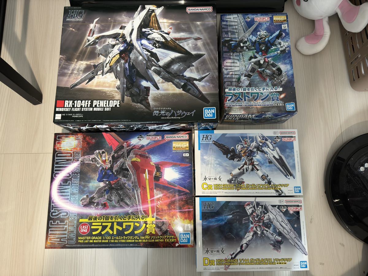 ガンプラセット　ペーネロペー　ストライク　エクシア等！！　1番くじ　MG_画像1