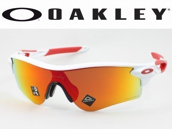 誠実 OO9206-4638 オークリー OAKLEY RADARLOCK WHITEアジアンフィット