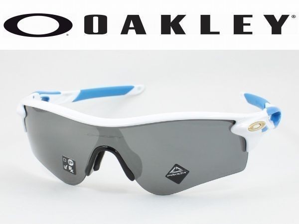 再入荷！】 PATH RADARLOCK OO9206-4738 オークリー OAKLEY レーダー