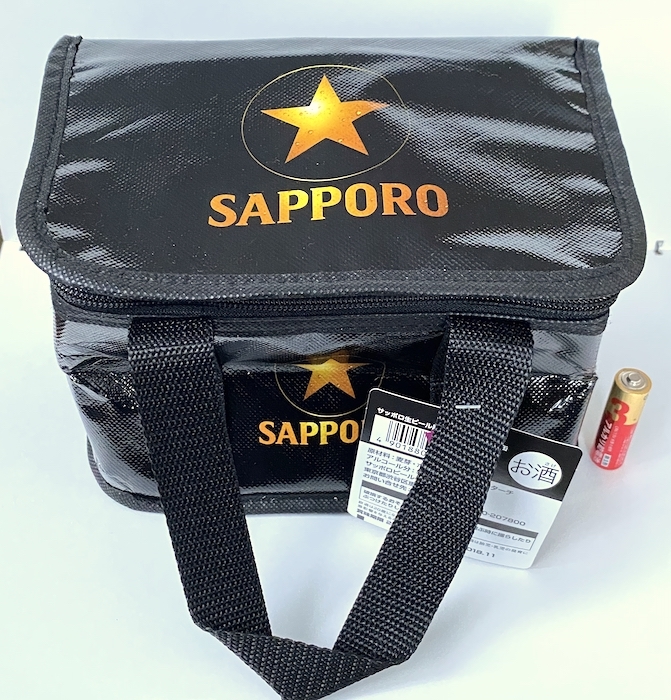  Sapporo beer not for sale keep cool bag black black 350ml can 6ps.@ storage cooler bag Novelty Hokkaido including in a package possible 