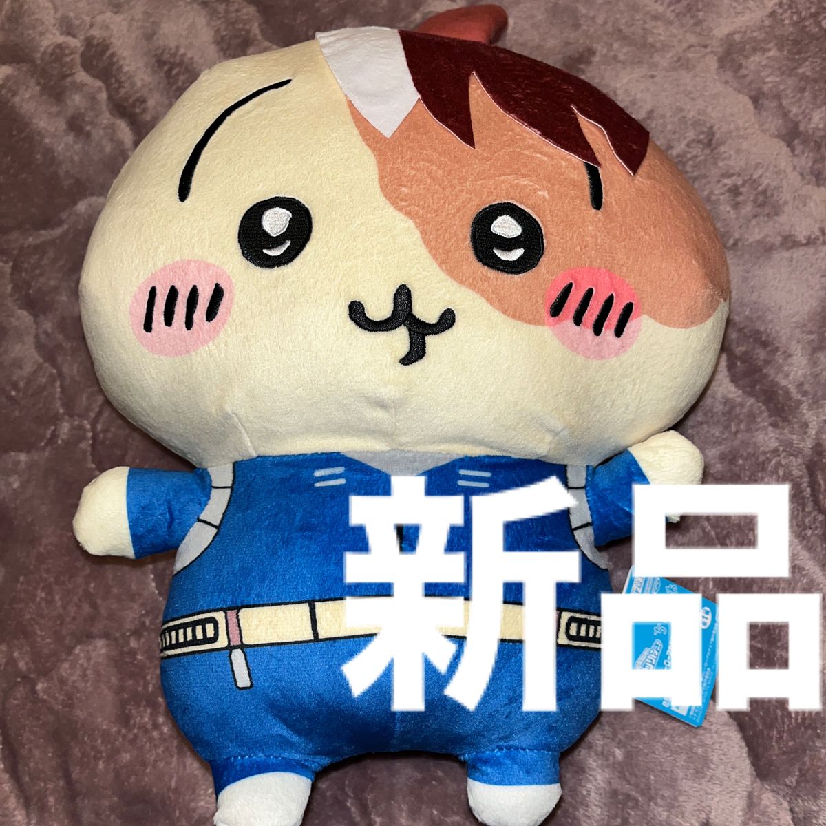 ちいかわ ぬいぐるみ ウサギ うさぎ ヒロアカコラボ ヒロアカ 轟 ちいかわ ぬいぐるみ ウサギ うさぎ ヒロアカコラボ ヒロアカ 轟