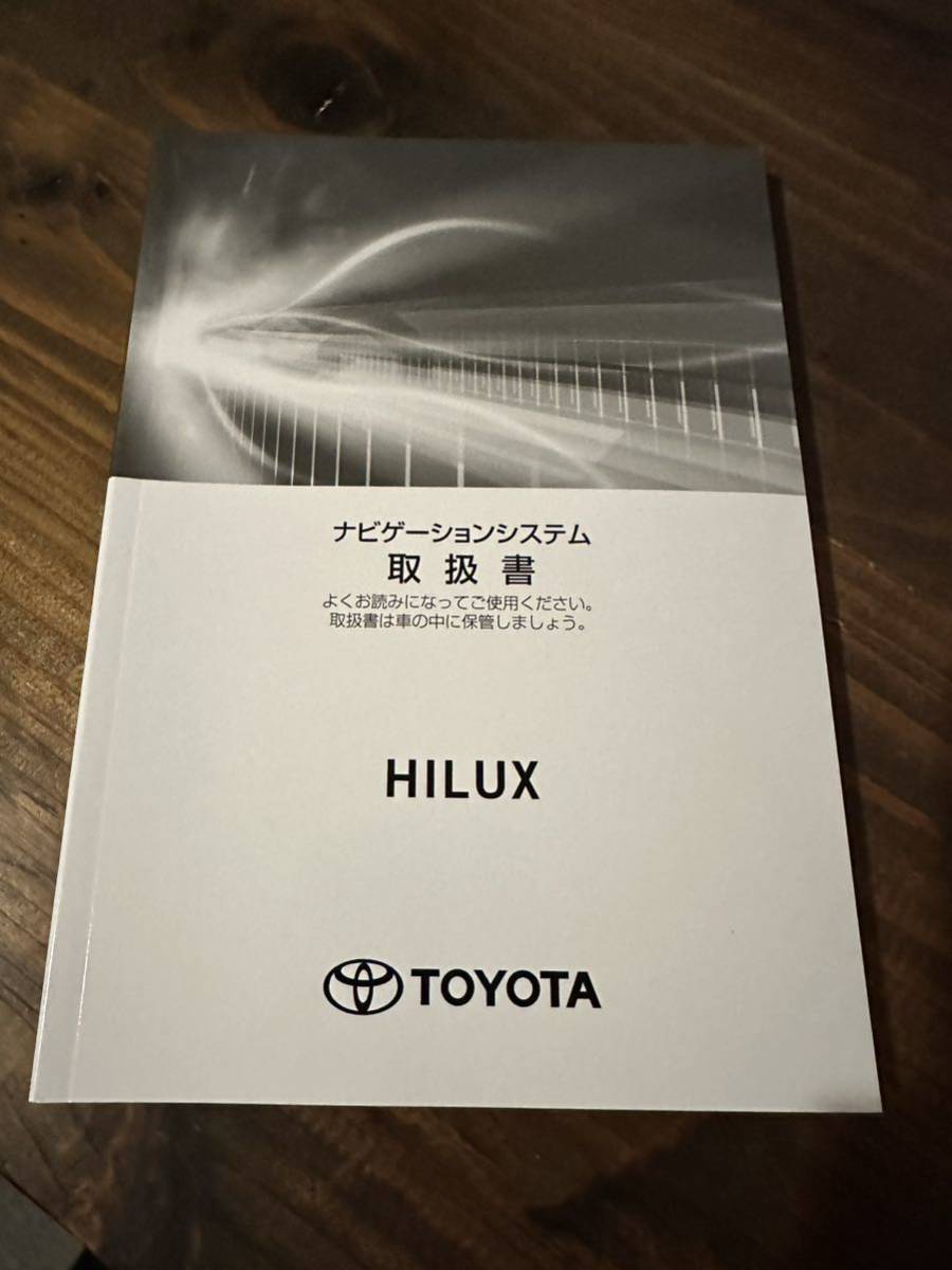 新車外し トヨタ純正ナビ ハイラックス GRスポーツ 8インチ 新車外し トヨタ純正ナビ ハイラックス GRスポーツ 8インチ