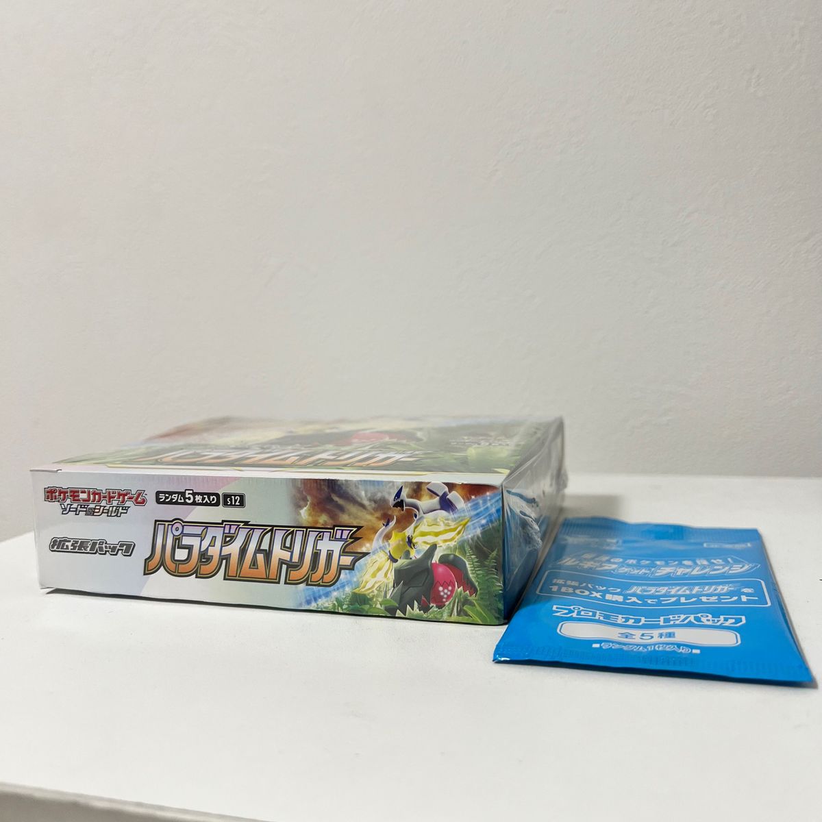 ポケモンカードゲーム パラダイムトリガー BOX プロモカード付 ソードシールド 未開封 シュリンク付 