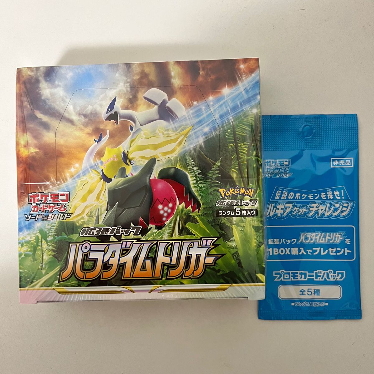 ポケモンカードゲーム パラダイムトリガー BOX プロモカード付 ソードシールド 未開封 シュリンク付 