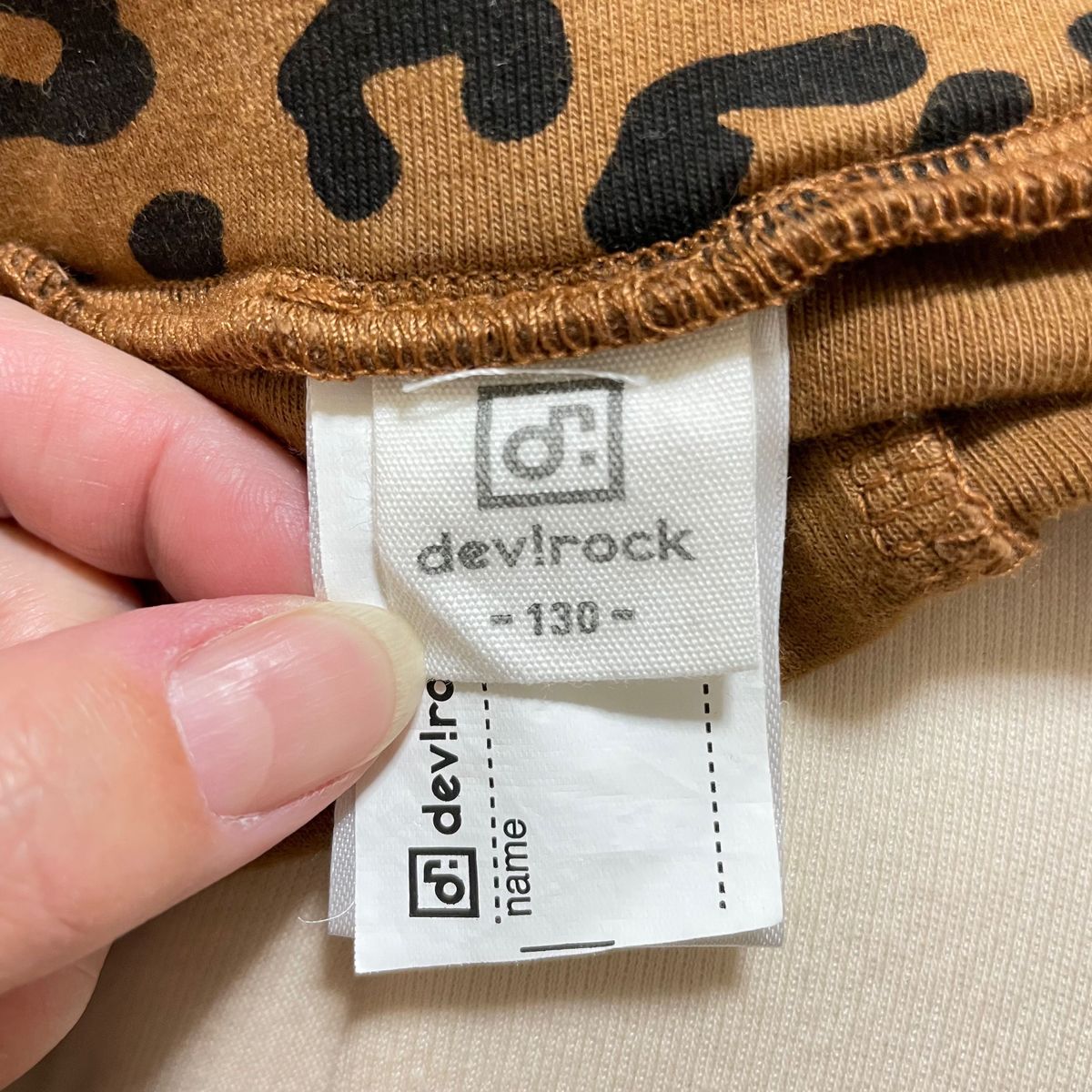 devirock レオパード柄レギンスパンツ レギパン ストレッチ