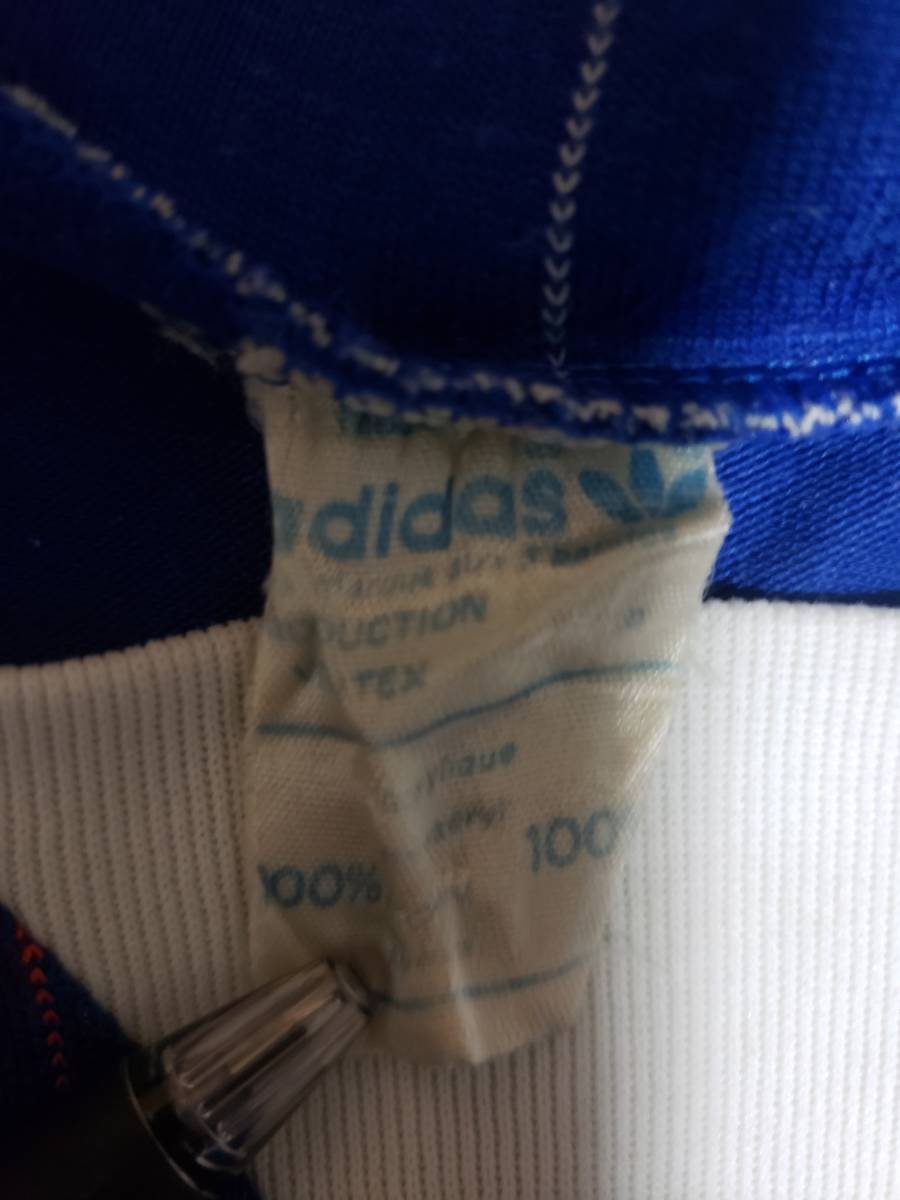 adidas アディダス VENTEX フランス代表 シャツ ユニ ジャージ ヴィンテージ USED 青白赤 M? _画像3