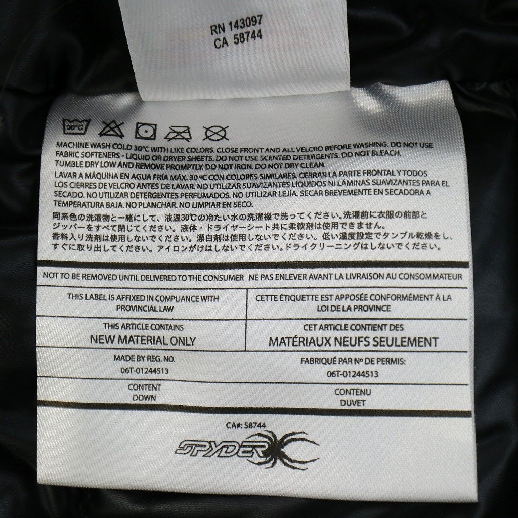 SPYDER スパイダー ダウンジャケット 刺繍 アウトドア ブラック (メンズ M) O7379 /1円スタート_画像5