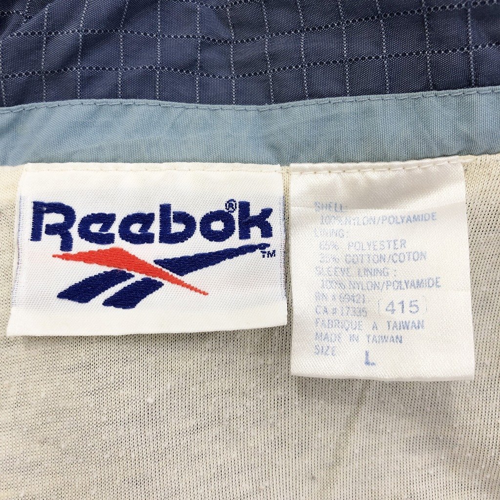 90年代 Reebok リーボック ナイロンジャケット 刺繍 ライトブルー (メンズ L) O7857 /1円スタート_画像7