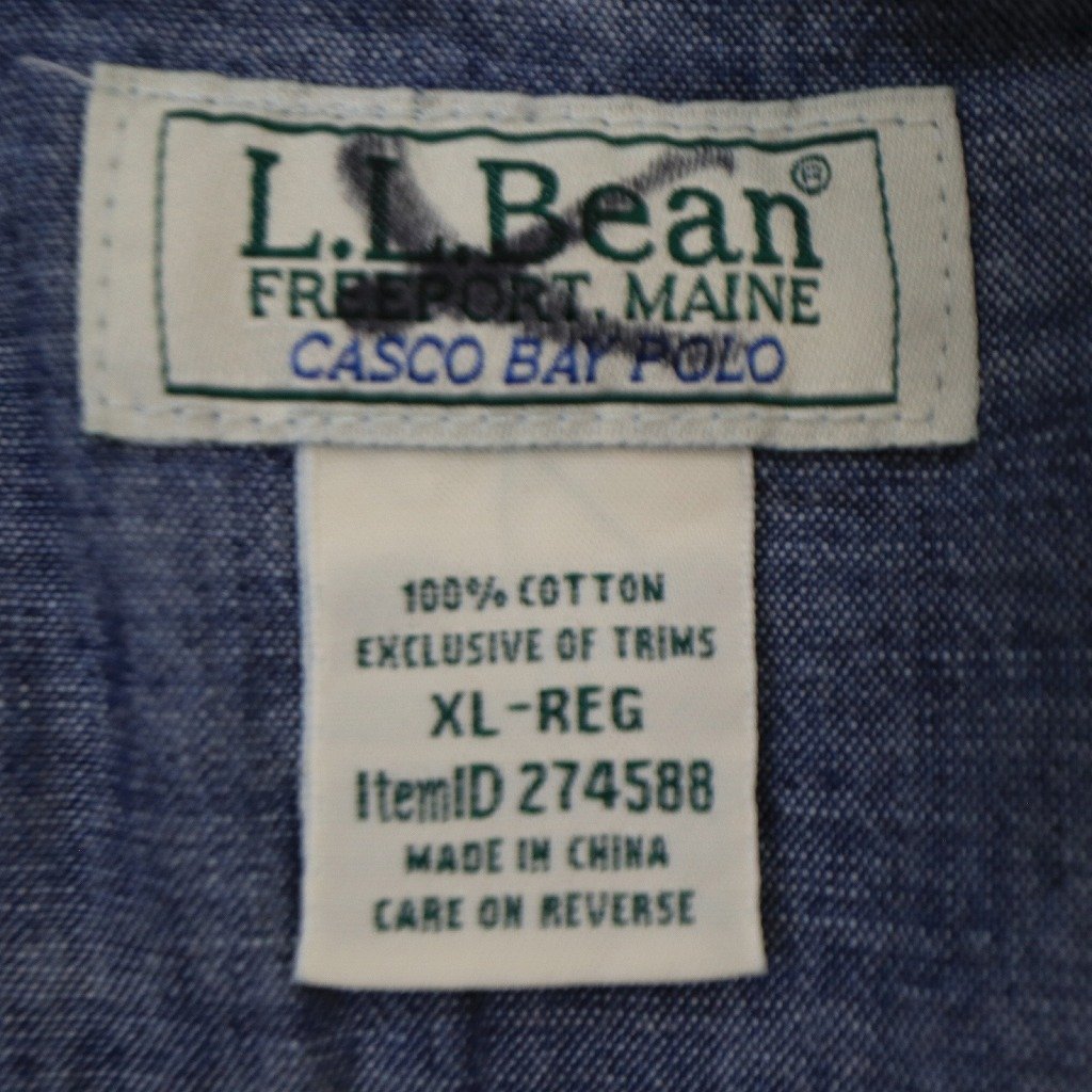 L.L.Bean エルエルビーン 長袖ポロシャツ アメカジ カーキ (メンズ XL-REG) O8318 /1円スタート_画像6