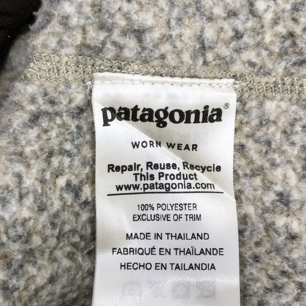 patagonia パタゴニア ベターセーター ハーフジップ フリース プルオーバー ジャケット アウトドア ブラウン (メンズ M) 中古 古着 P3465_画像5