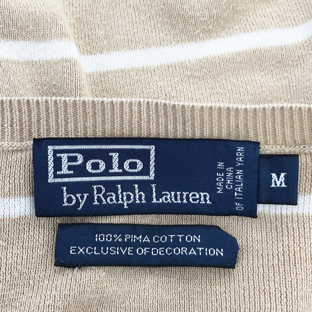 SALE/// 90年代 Polo by Ralph Lauren ポロ ラルフローレン コットン ニット ボーダー セーター アメカジ ベージュ (メンズ M) P0526_画像6