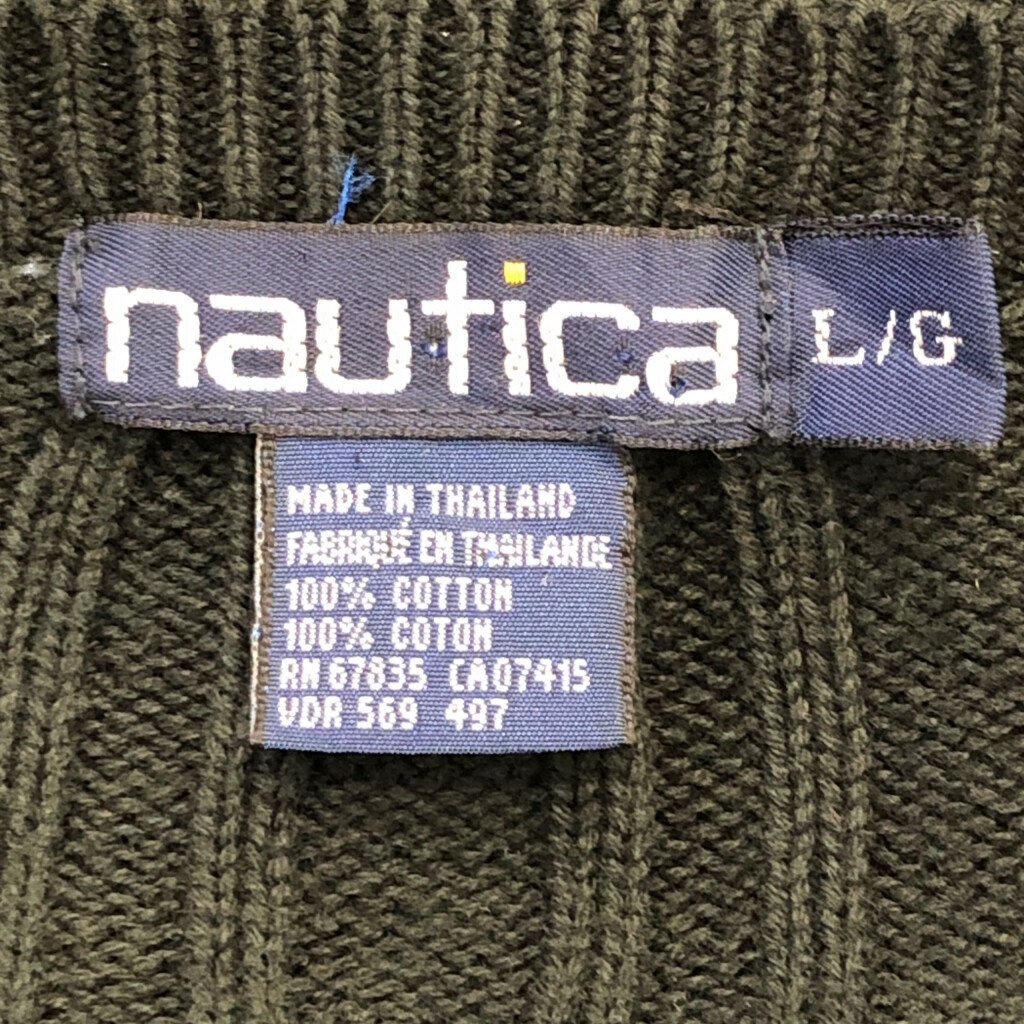 SALE/// 90年代 NAUTICA ノーティカ コットン ニット セーター 刺繍 カジュアル 丸首 ワンポイントロゴ 無地 ブラック (メンズ L) P1599_画像4