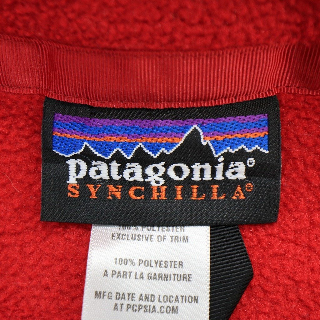 patagonia パタゴニア SYNCHILLA シンチラ フリースジャケット アウトドア キャンプ アウター 防寒 レッド (メンズ M) O5477 /1円スタート_画像6