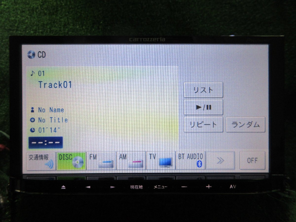 カロッツェリア AVIC-MRZ77 メモリーナビ CD/DVD/Bluetoothオーディオ 再生確認済み 地図データ 2012年　　2023.11.20.Y.2-A33　23110441_CD再生確認済みです