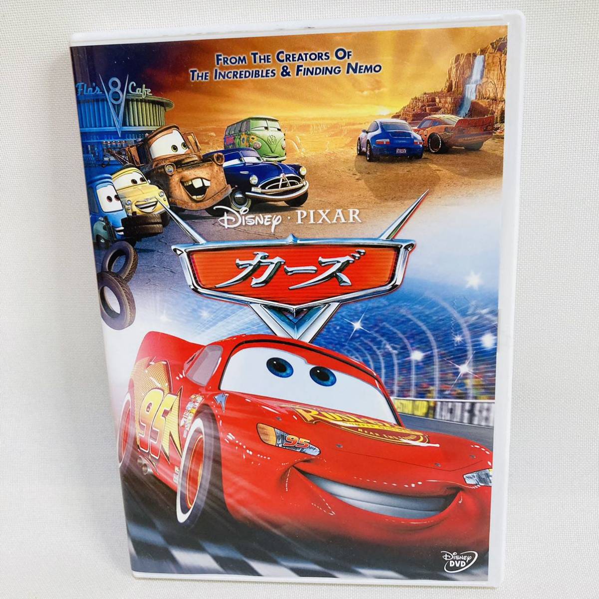 36 カーズ DVD ディズニー アニメ 映画|Yahoo!フリマ(旧PayPayフリマ) 36 カーズ DVD ディズニー アニメ 映画|Yahoo!フリマ(旧PayPayフリマ)