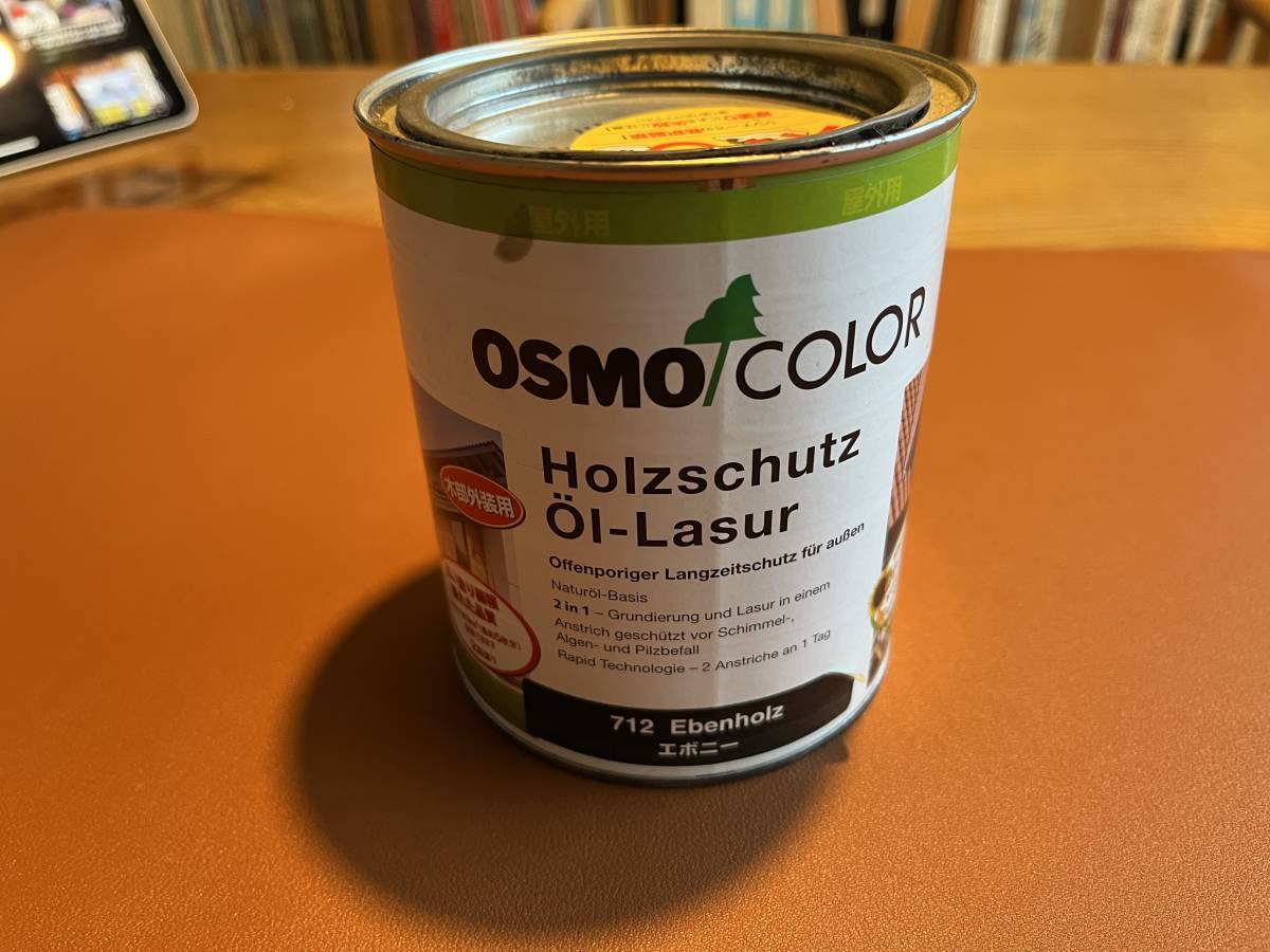 【送料無料】OSMO オスモカラー ウッドステインプロテクター #712 エボニー 0.75L 木部外装用 塗装 壁 ウッドデッキ【残8割以上】_画像1