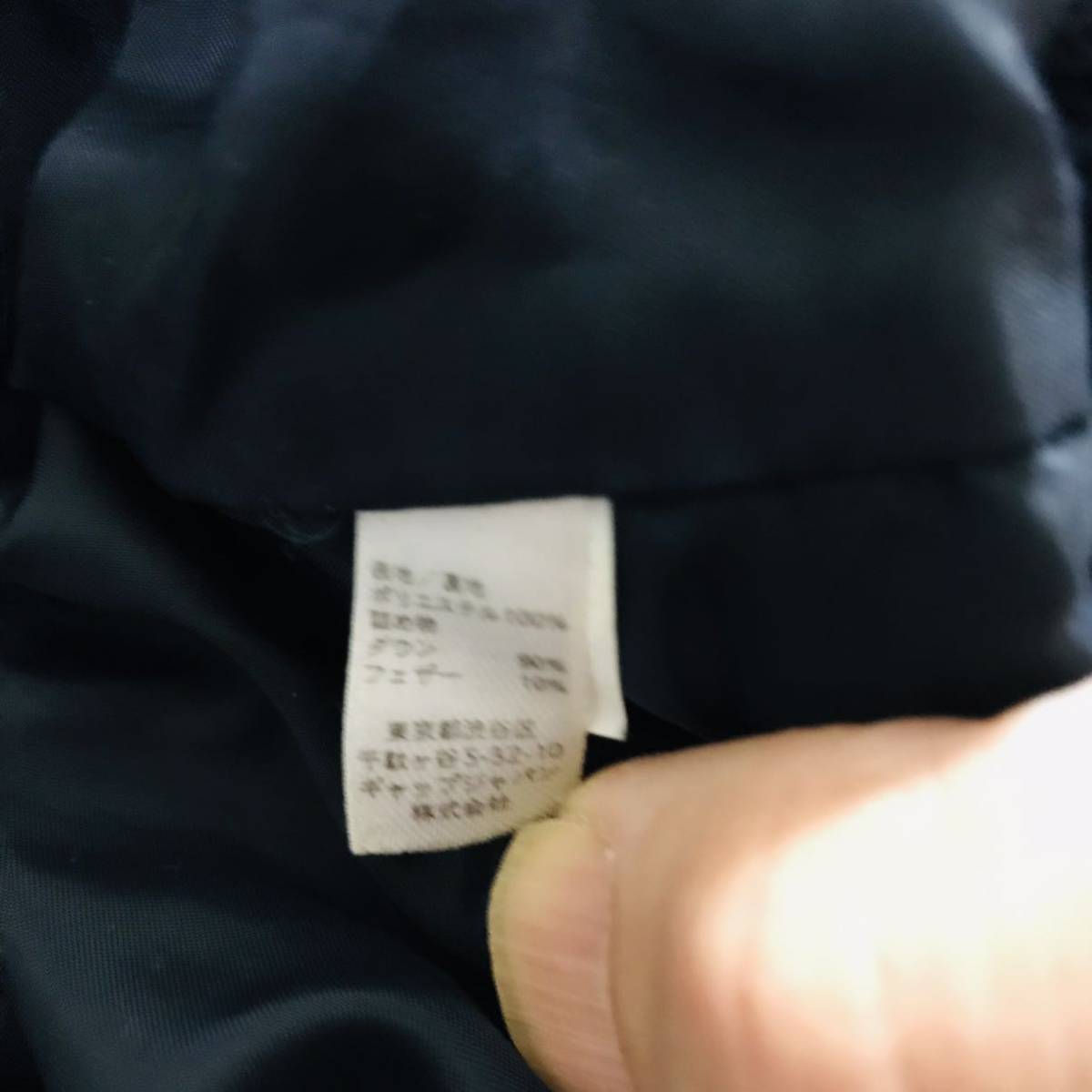 100 jpy GAP Gap kids Kids check down jacket with a hood .150