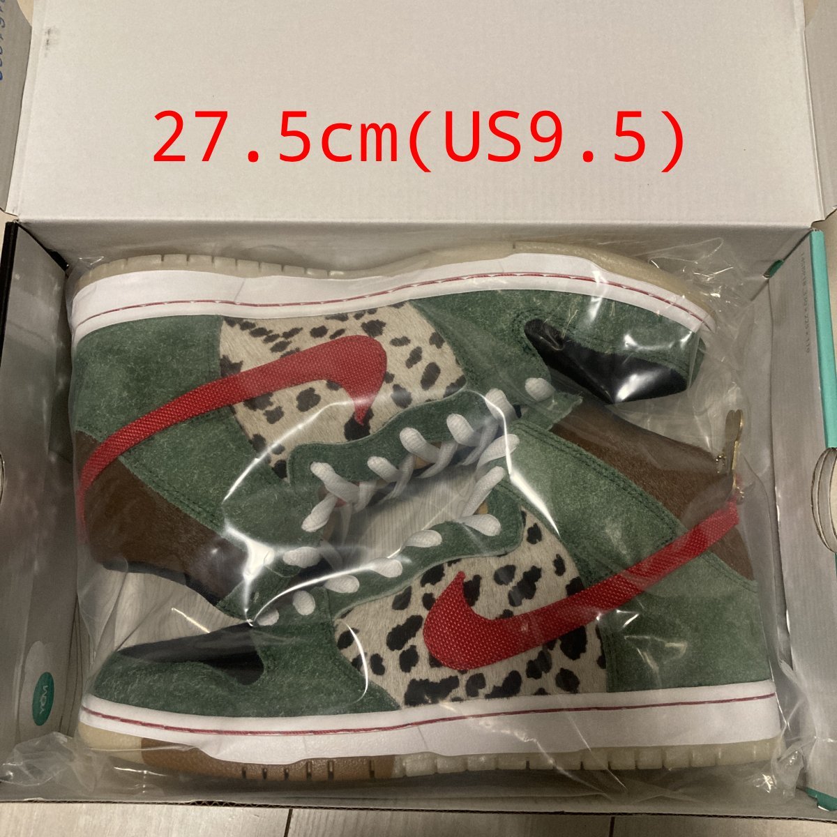 27.5cm(US9.5) Nike SB Dunk High Pro QS Dog Walker BQ6827-300 420_画像1