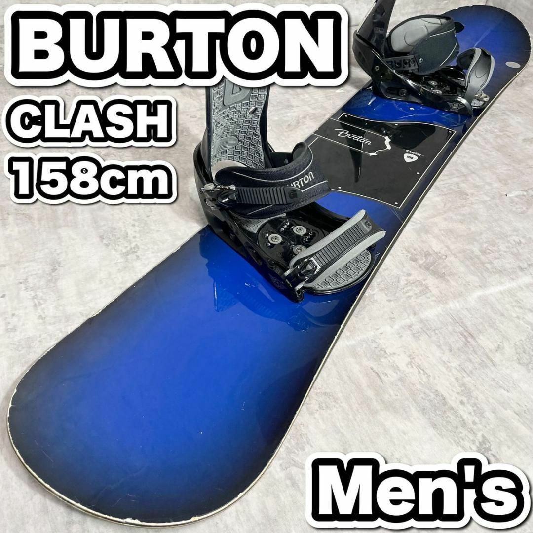 メンズ スノーボード 2点セット バートン burton CLASH - スノーボード