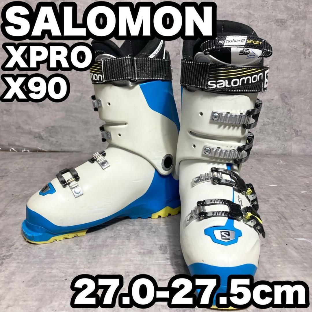 値頃 SALOMON サロモン XPROX90 スキー ブーツ 27.0 27.5cm 良品 簡単
