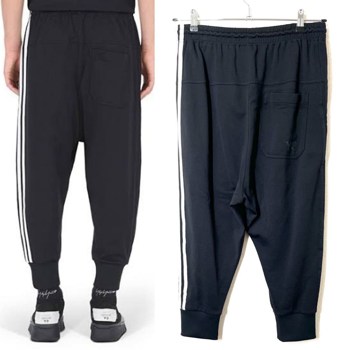 Y-3 ワイスリー 3 STRIPES TRACK PANTS ストライプ トラック パンツ XS ブラック ジャージ サルエル ヨウジヤマモト adidas アディダス_画像1