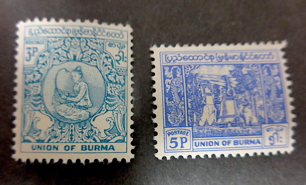 ビルマの切手 ビルマ連邦　6種　UNION OF BURMA　1950年代〜60年代　未使用　希少_画像4